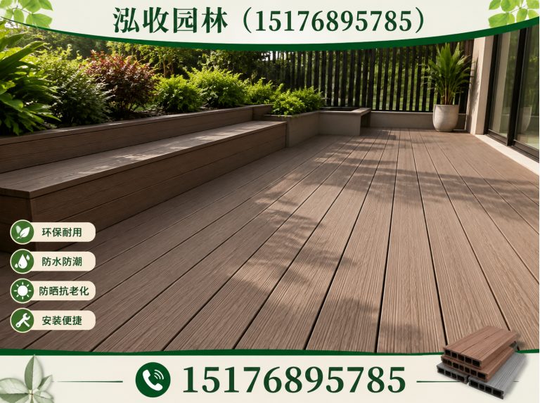 兴安防腐木展示图